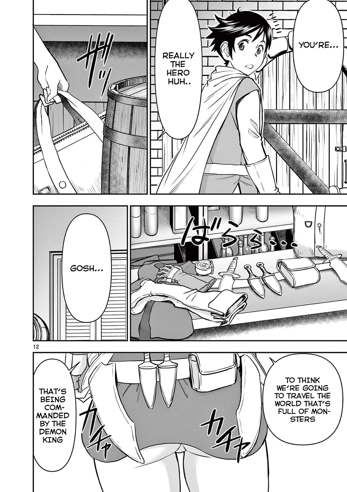 Affair In Another World Ii ~guided Married Women And The Clumsy Reincarnated Hero~ Chapter 1000 Page 66